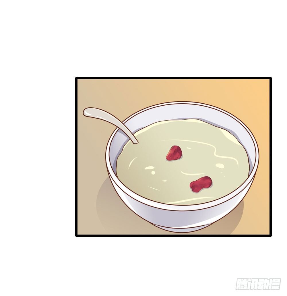 不准说不22