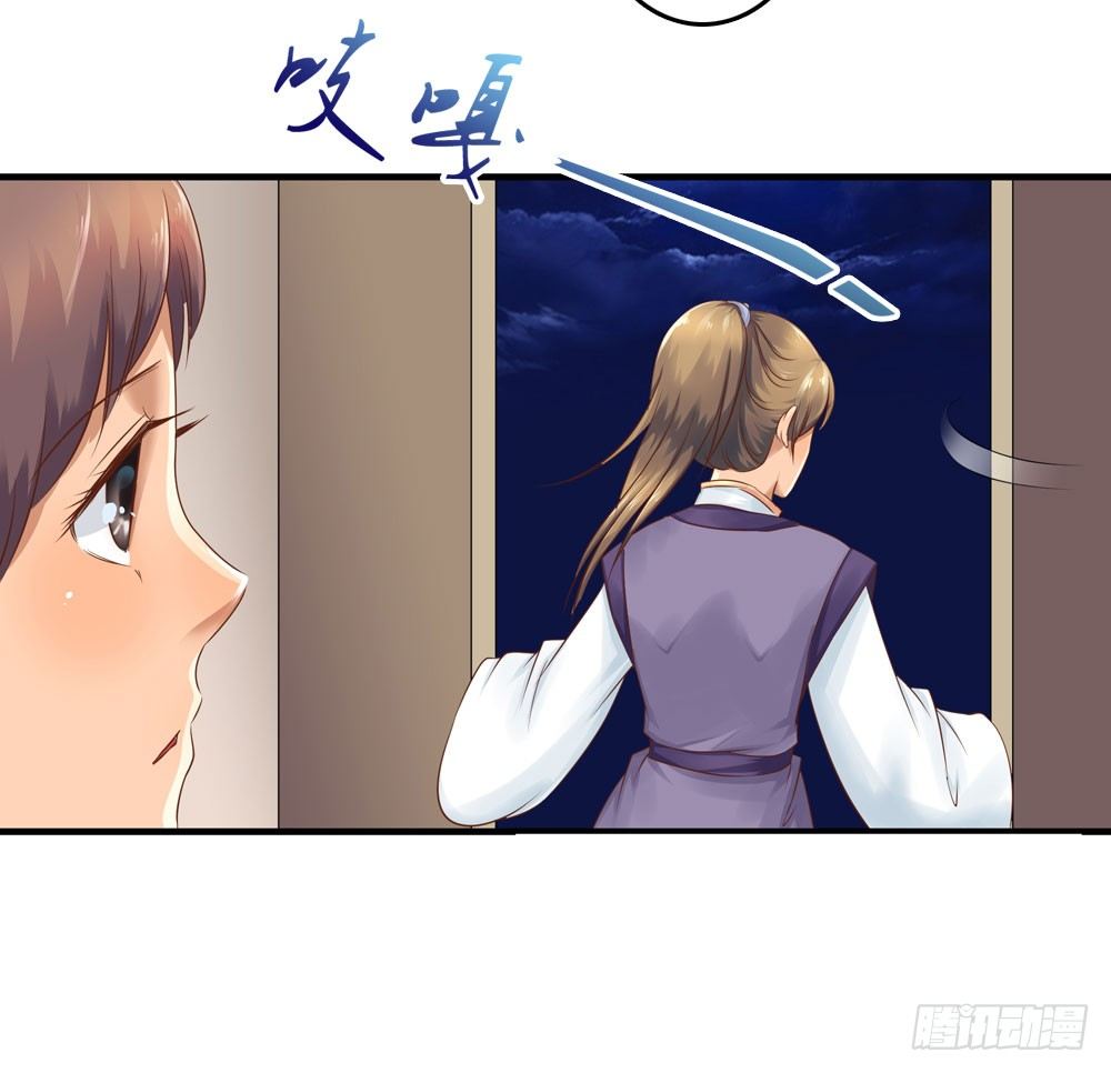 不准说不28