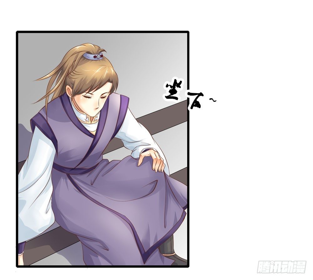 不准说不29