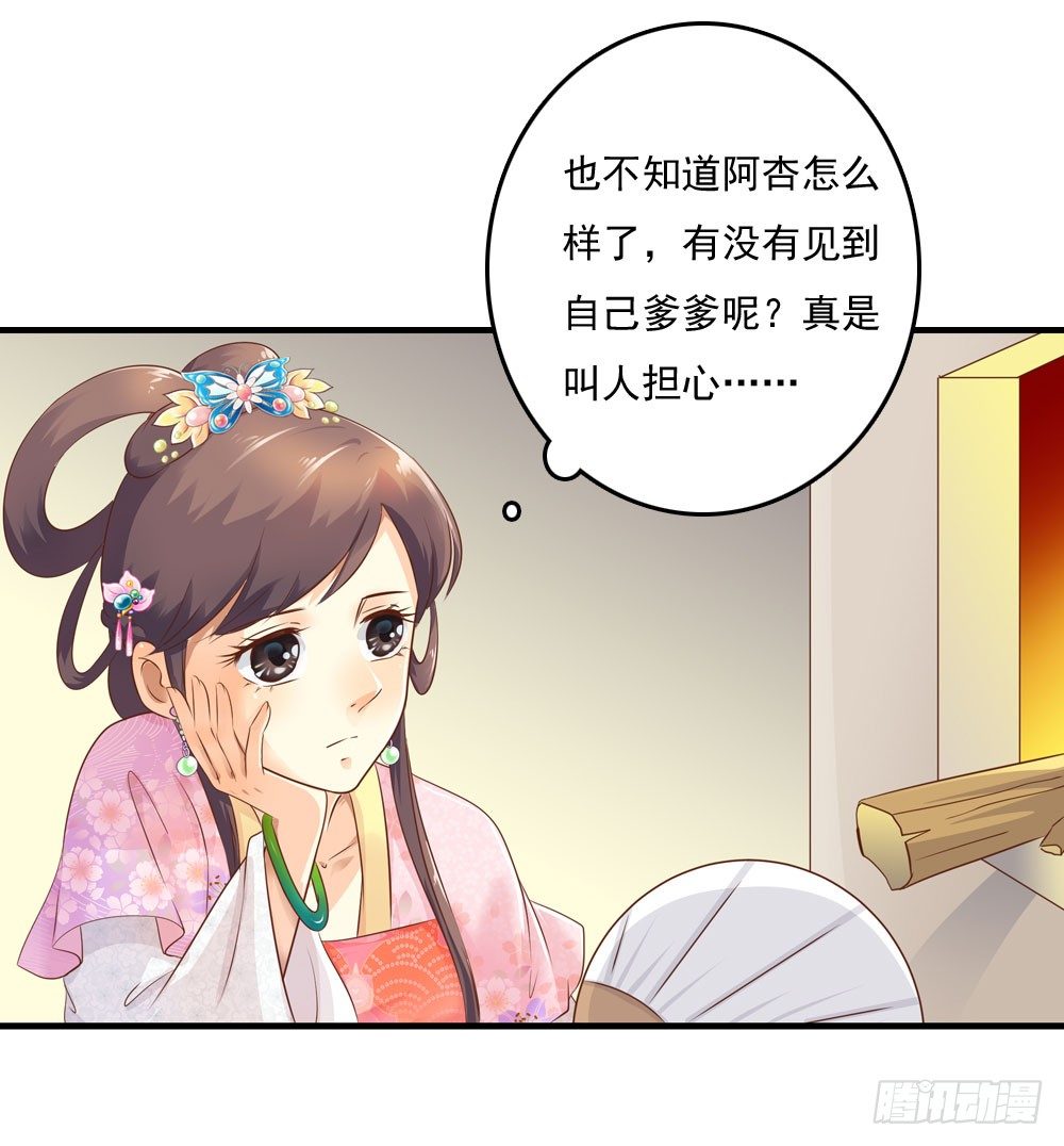 不准说不5