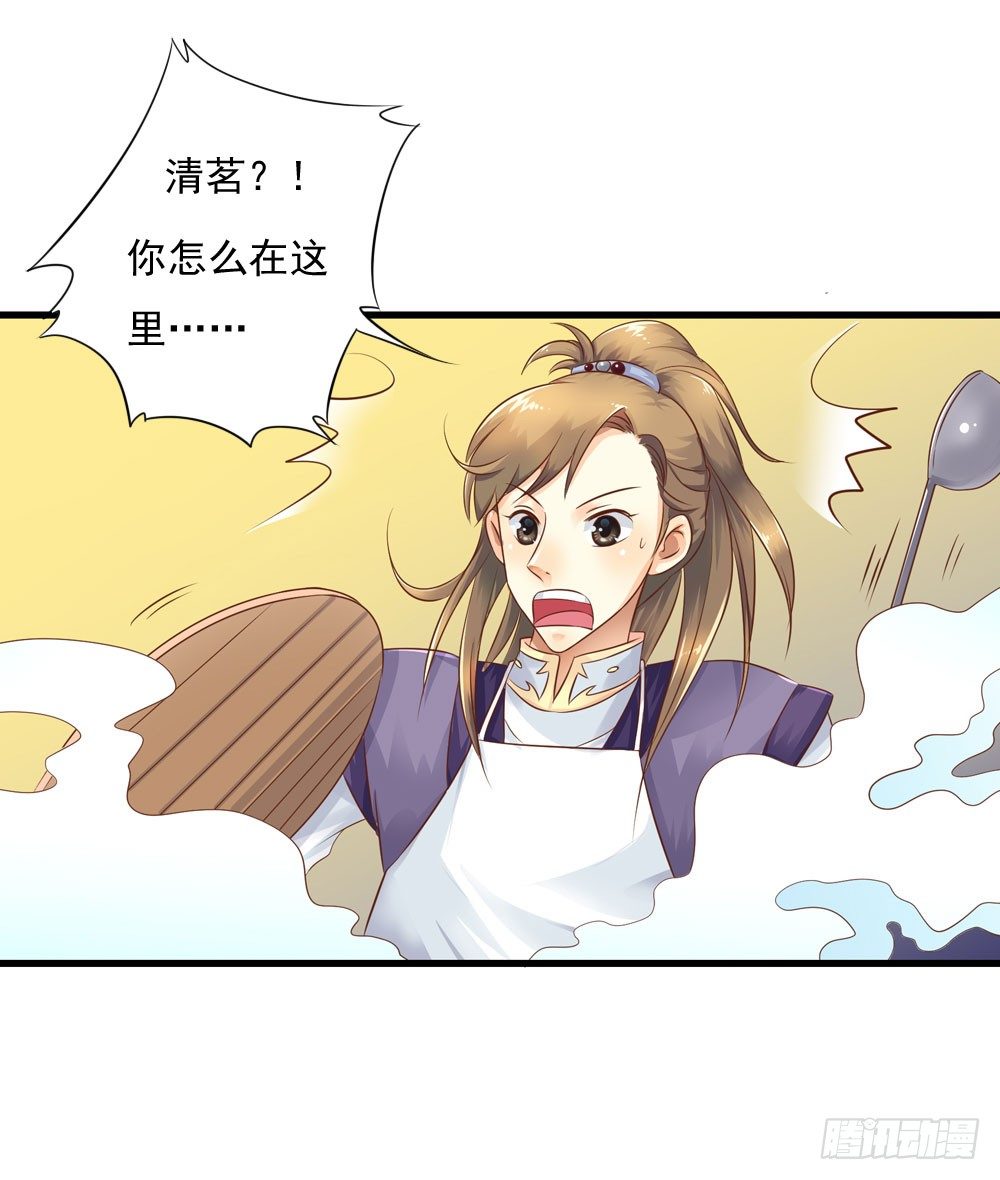 不准说不9