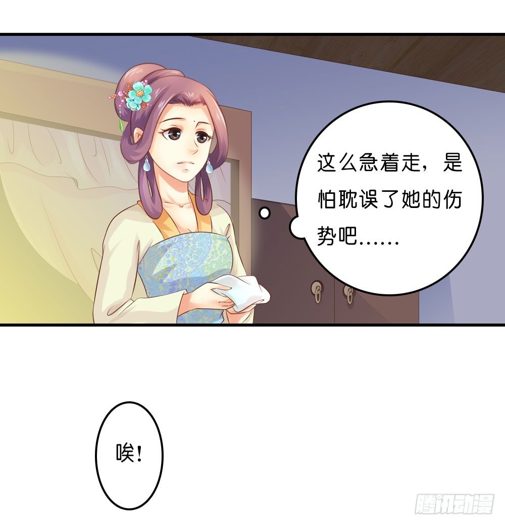 似梦非哟10