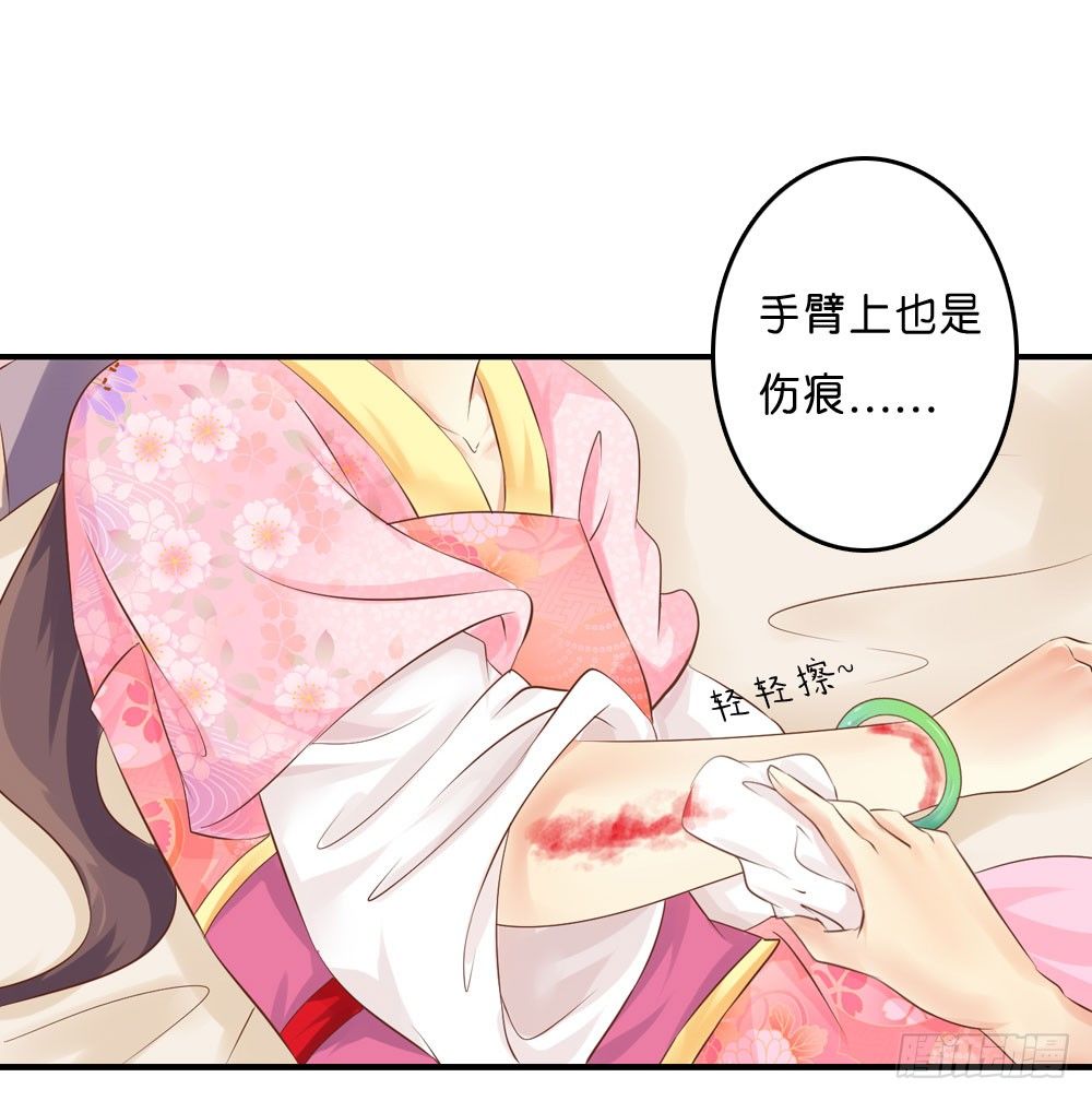 似梦非哟11