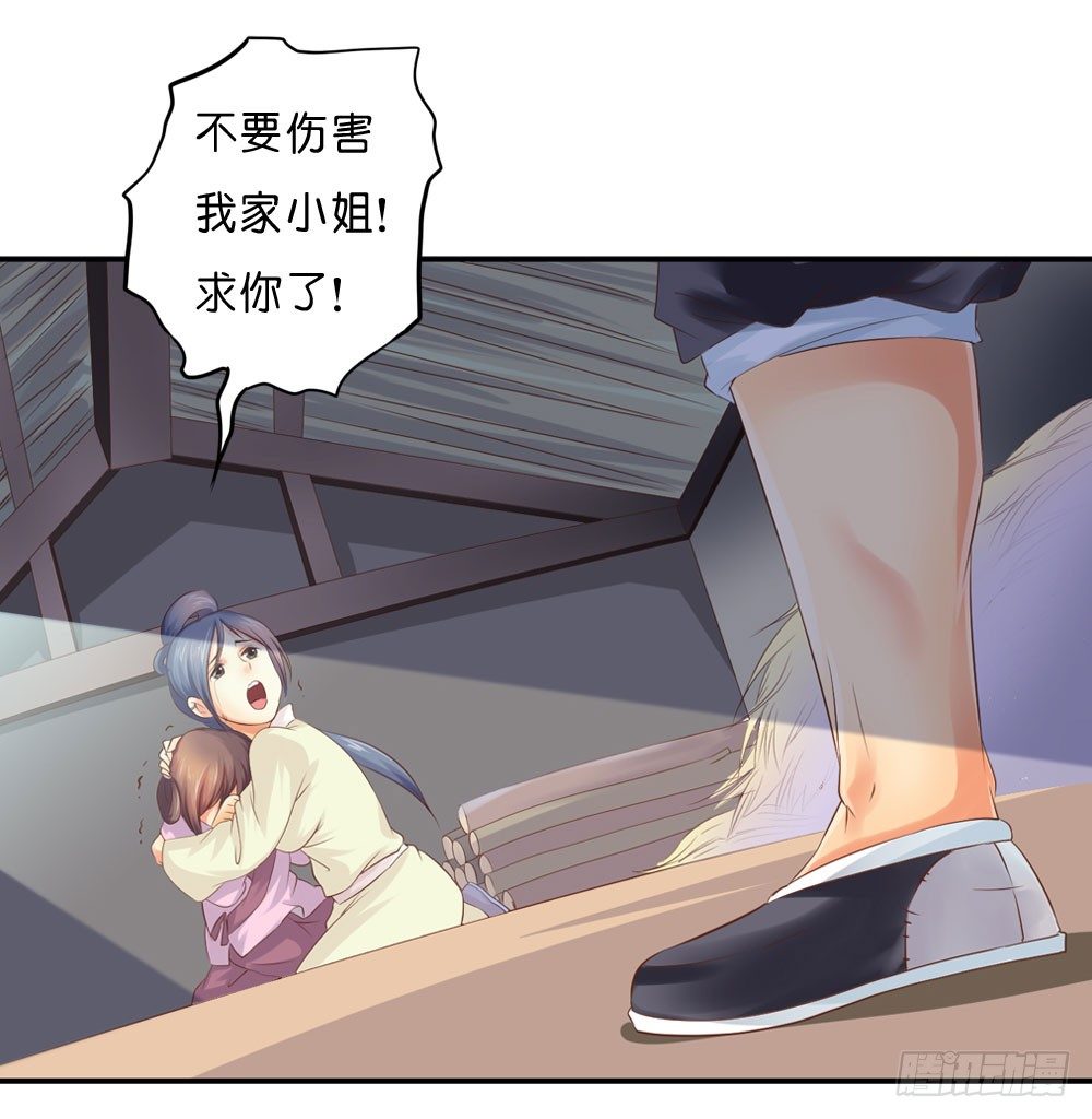 似梦非哟20