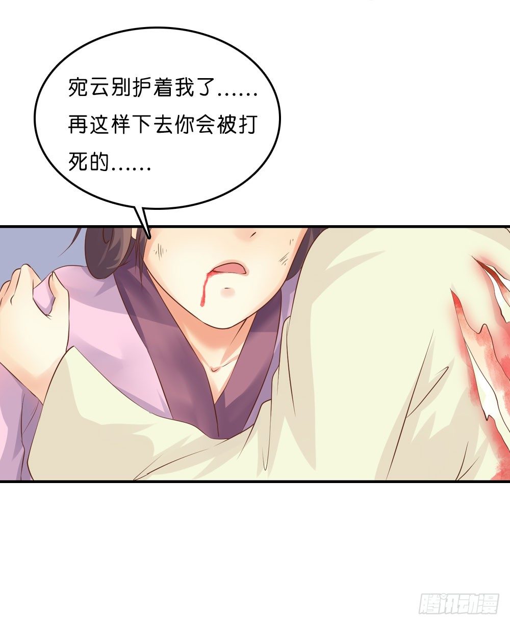 似梦非哟22