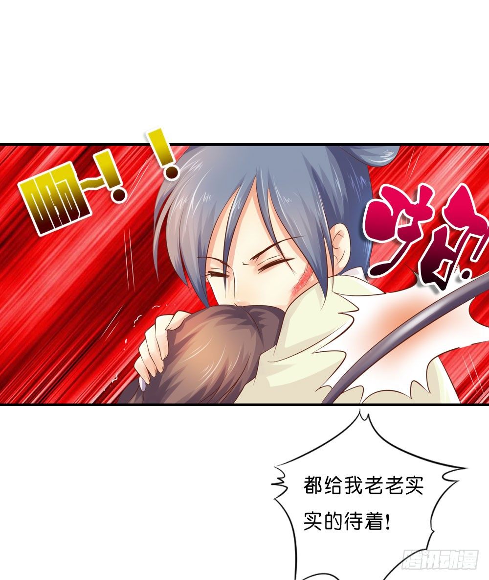 似梦非哟23