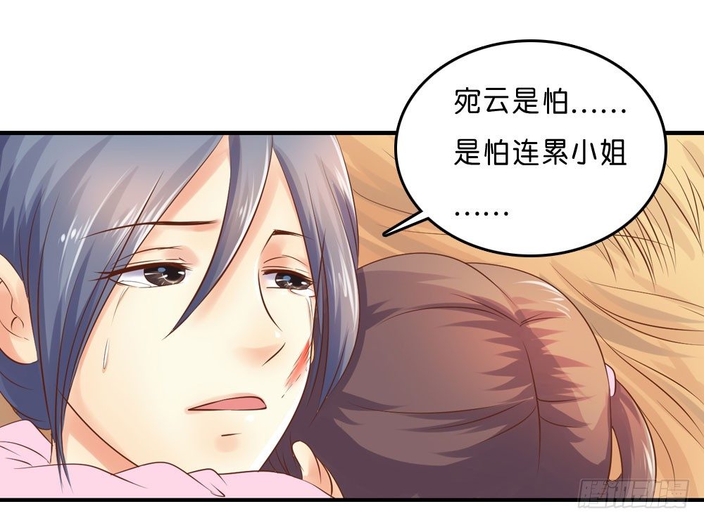 似梦非哟28