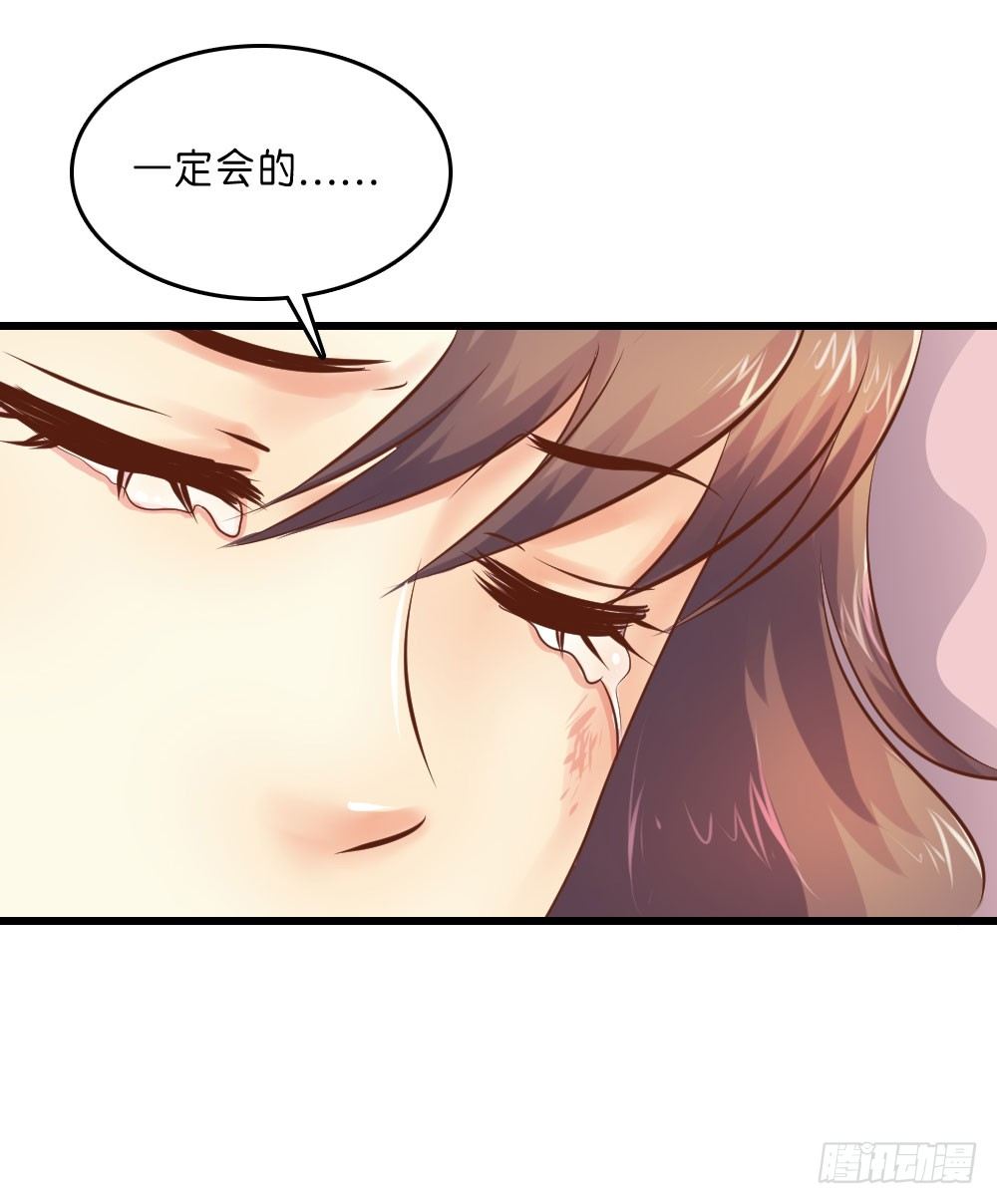 似梦非哟30