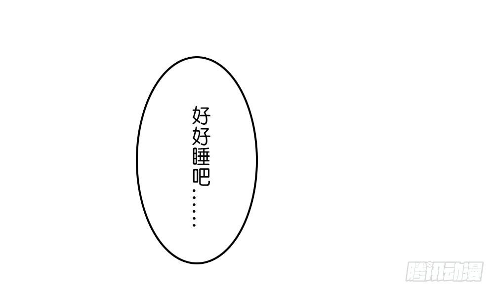 似梦非哟33