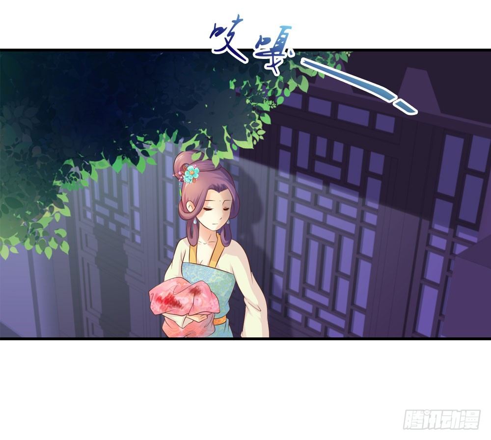 似梦非哟34