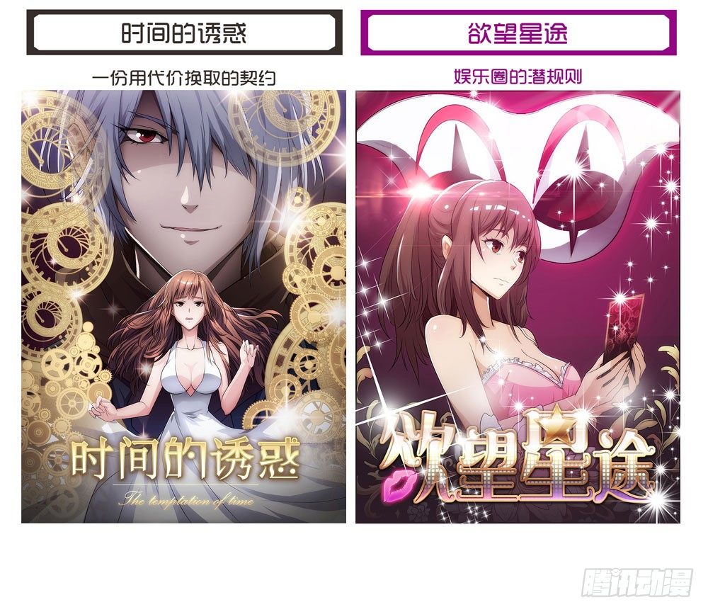 似梦非哟41