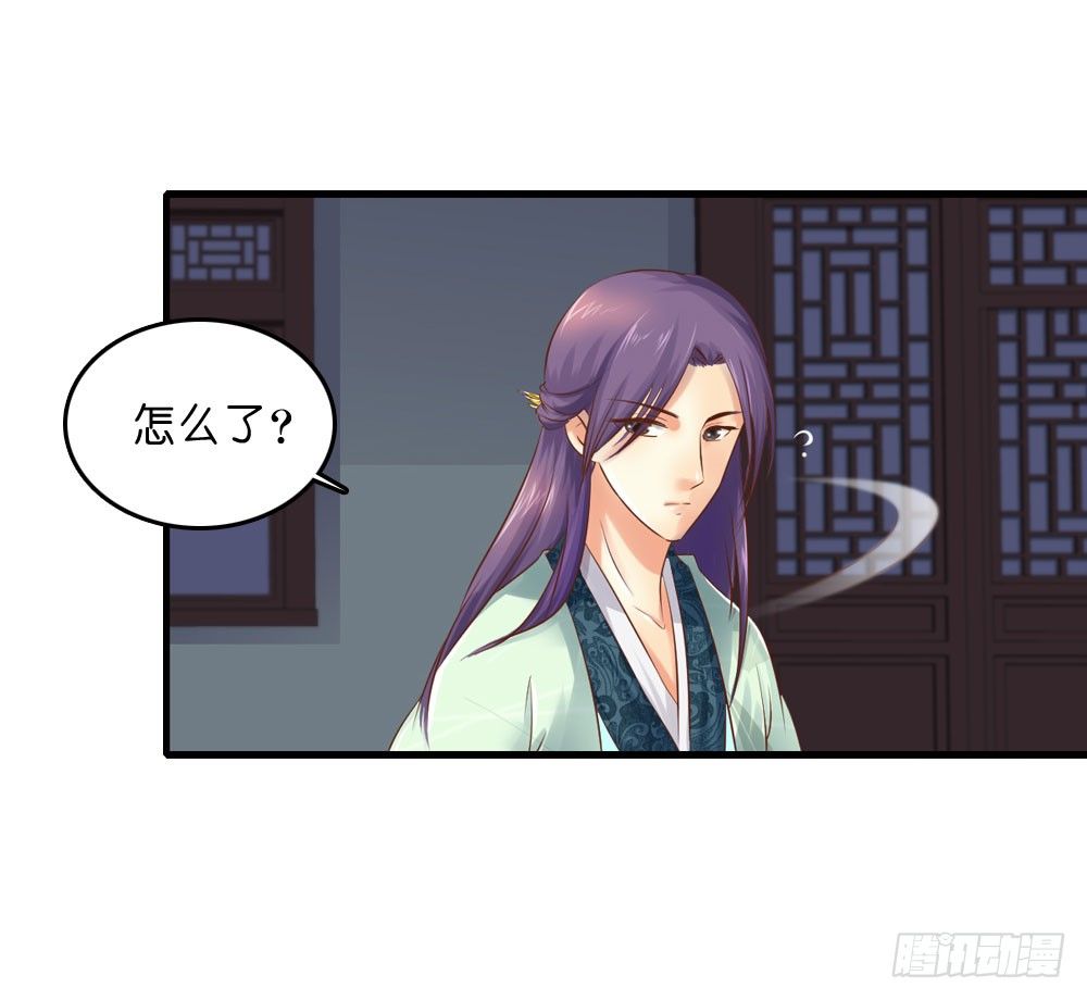 似梦非哟6