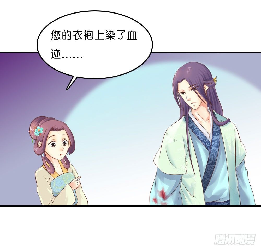 似梦非哟7