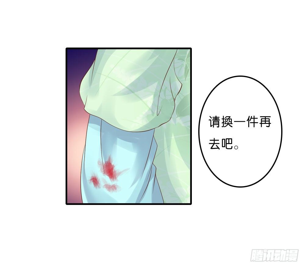 似梦非哟8