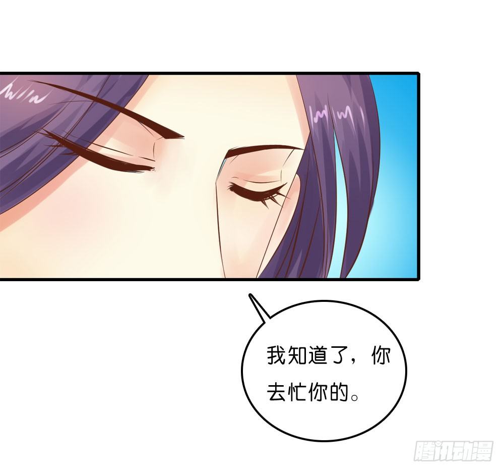 似梦非哟9
