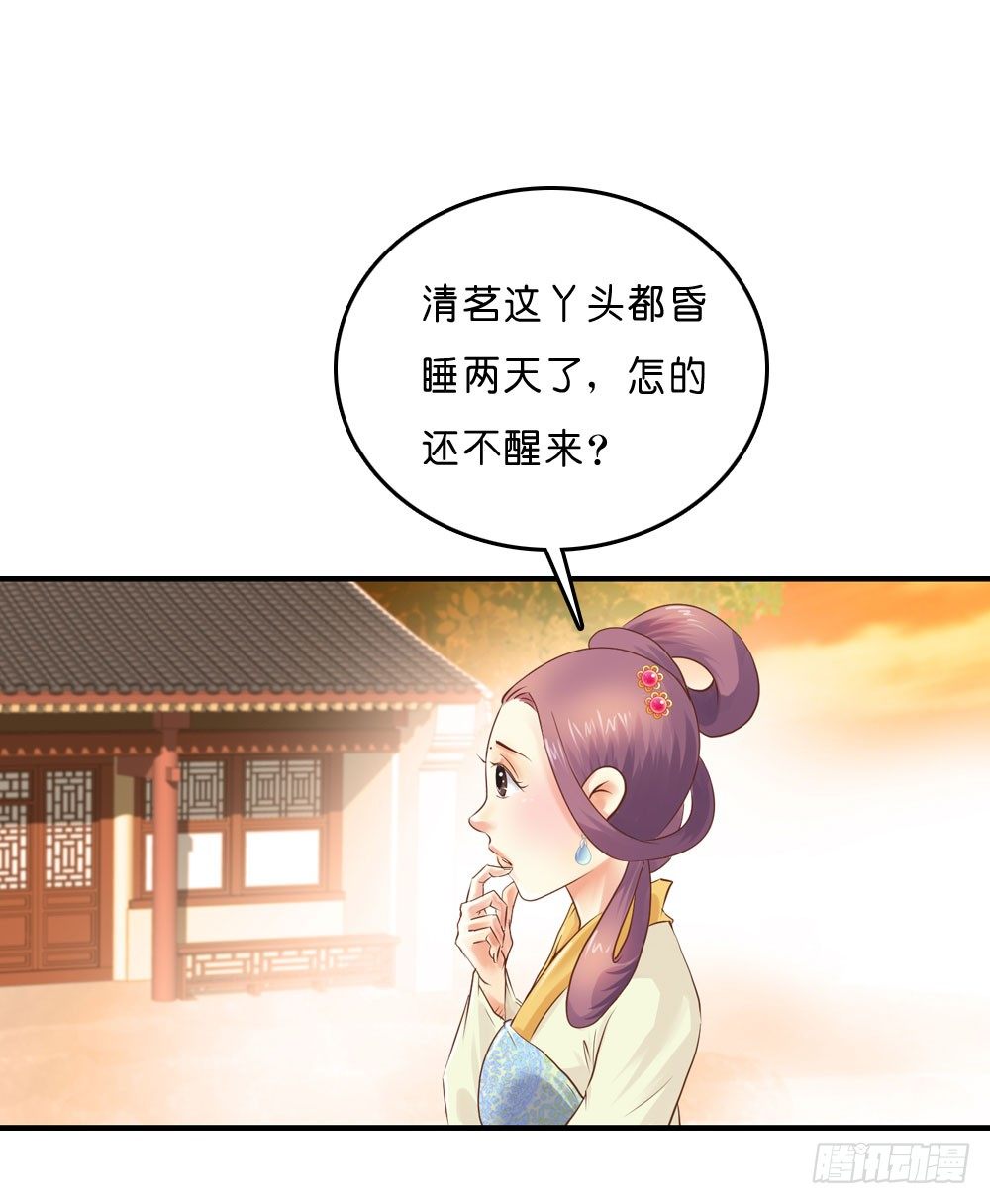 梦境中的小男孩1