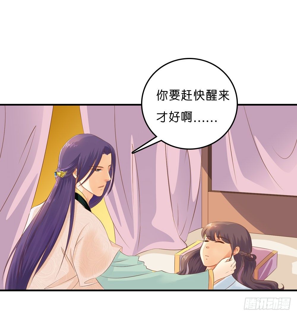 梦境中的小男孩10