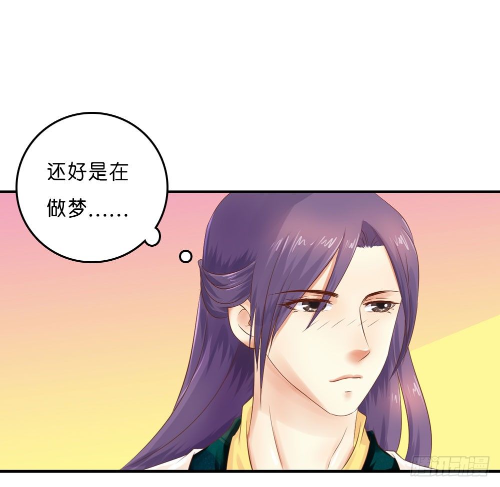 梦境中的小男孩14