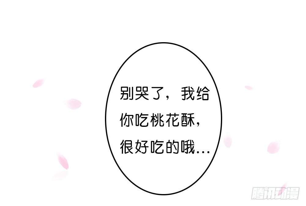 梦境中的小男孩19