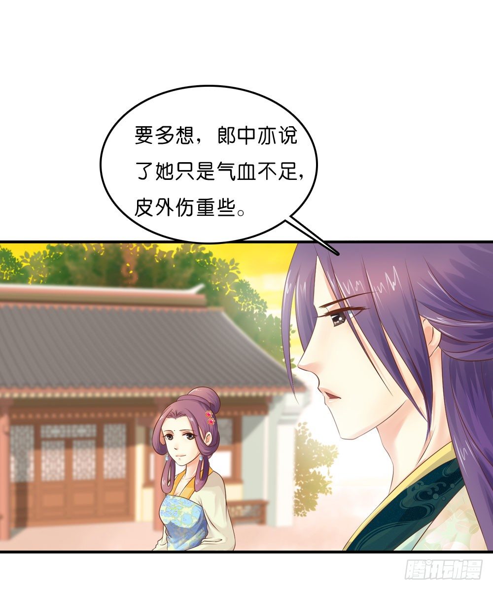 梦境中的小男孩2