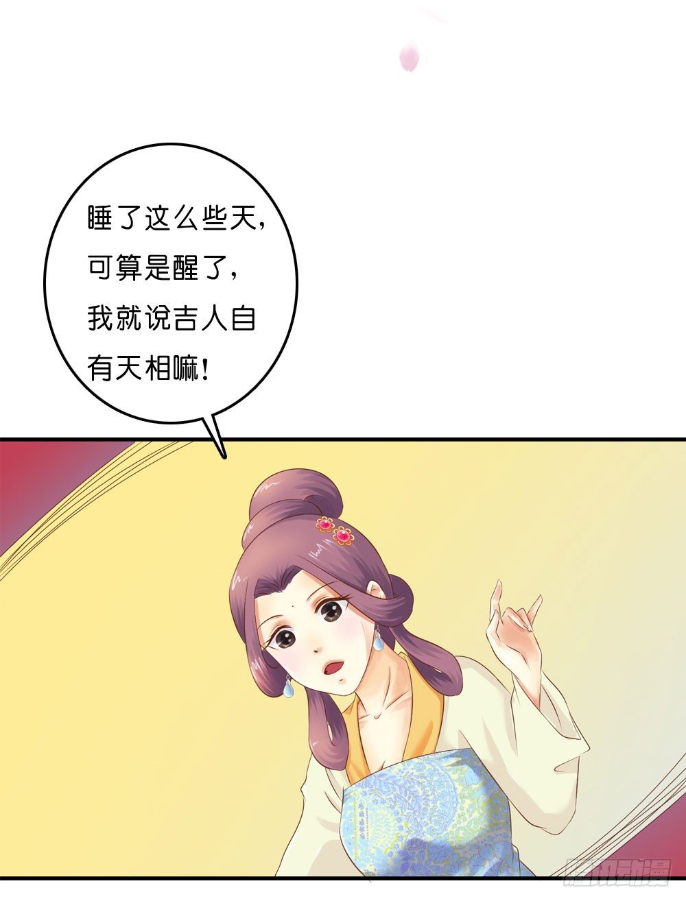 梦境中的小男孩22