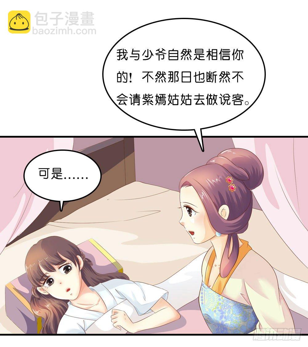 梦境中的小男孩26