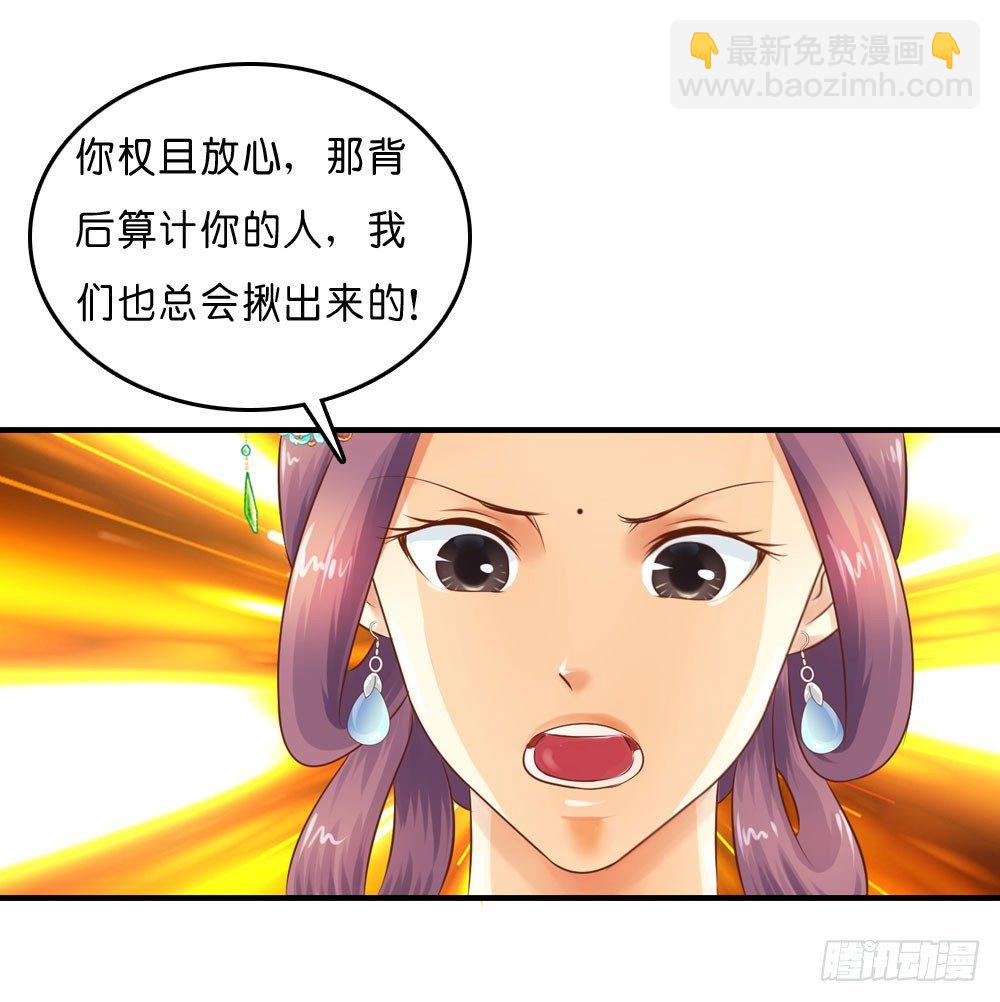 梦境中的小男孩27