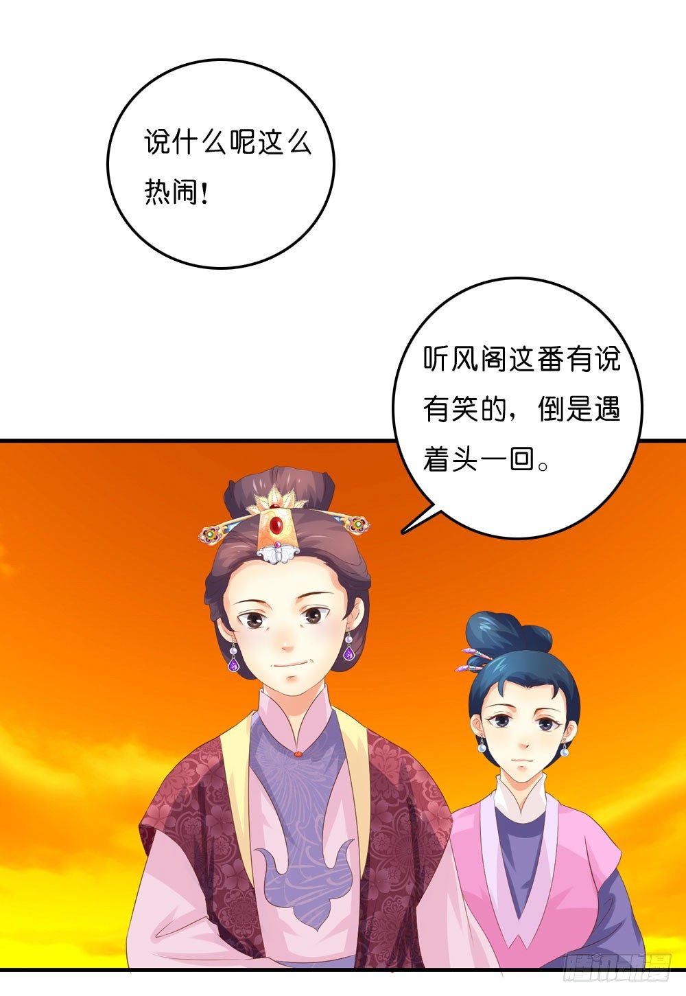 梦境中的小男孩30