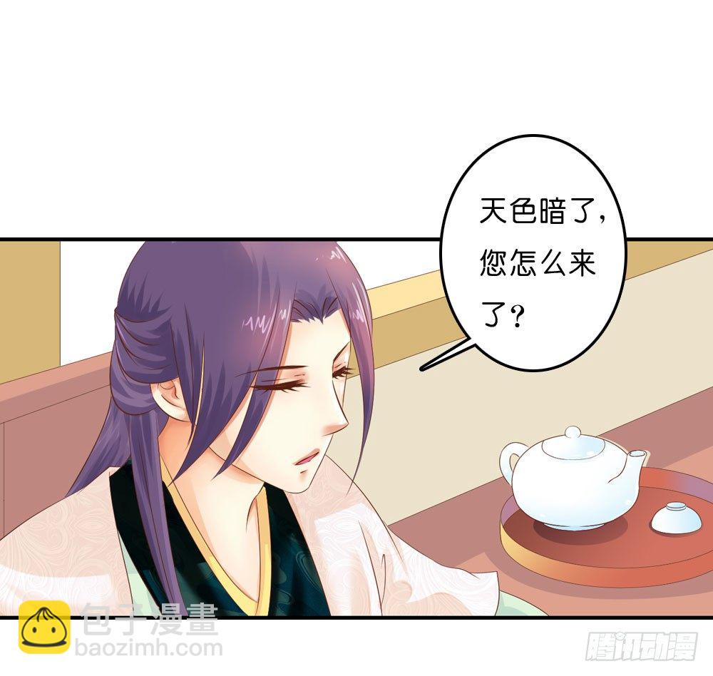 梦境中的小男孩32