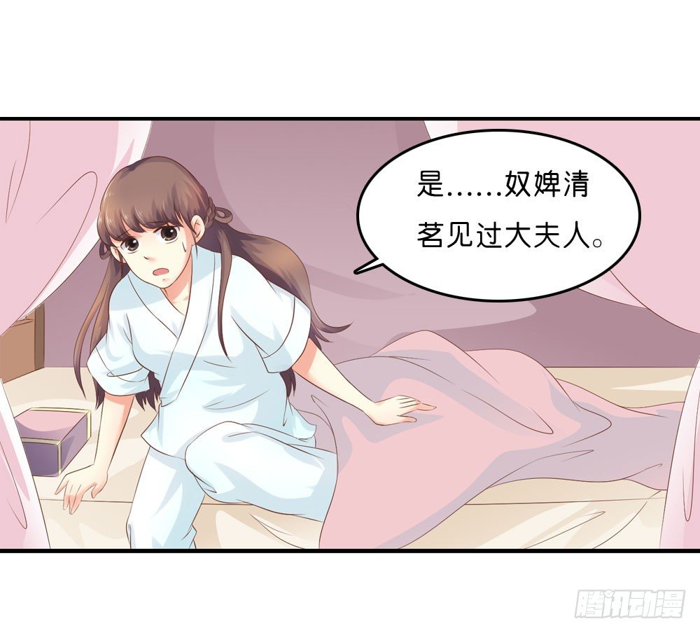 梦境中的小男孩35