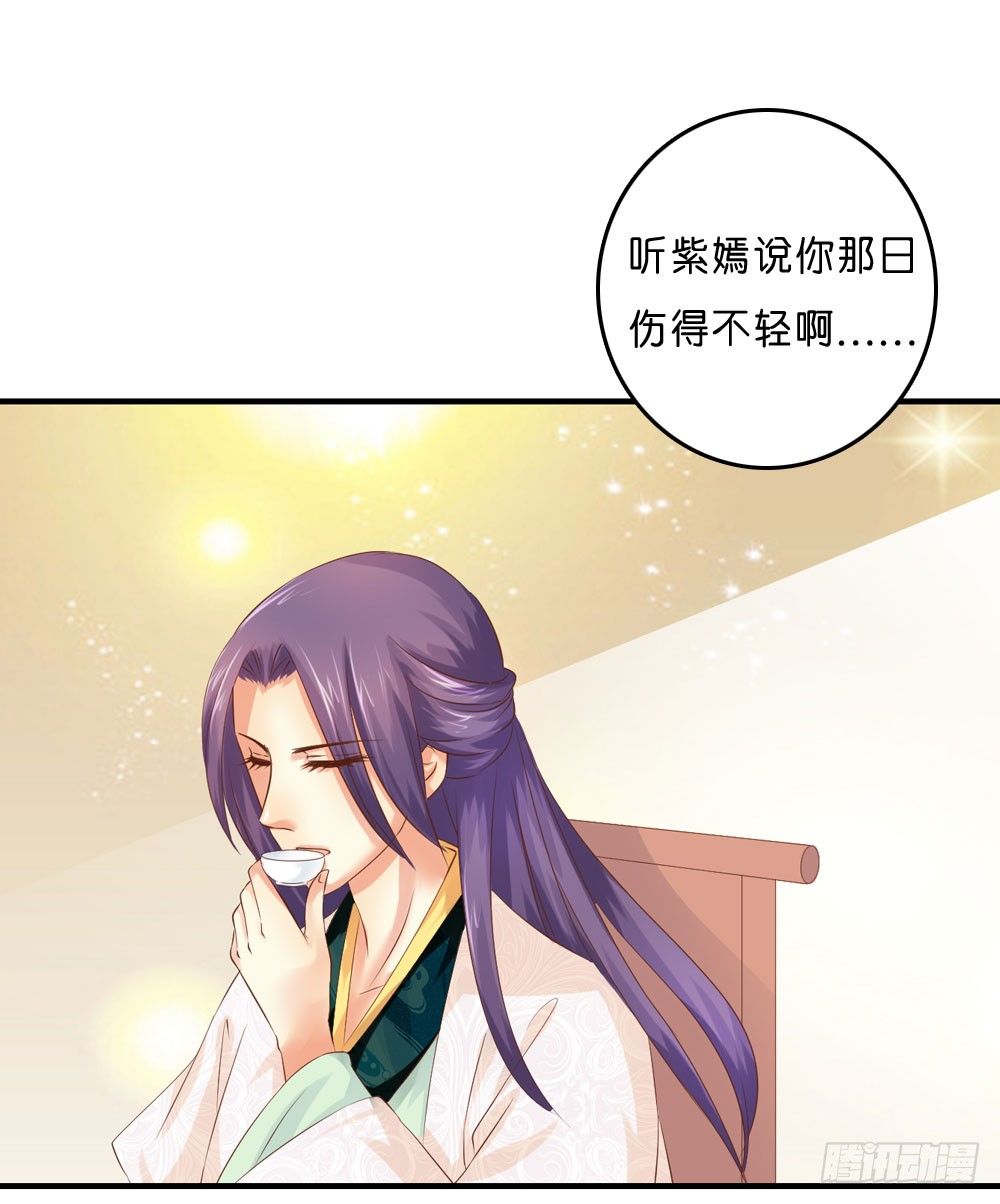 梦境中的小男孩37