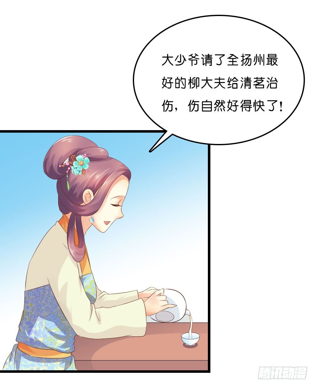 梦境中的小男孩39