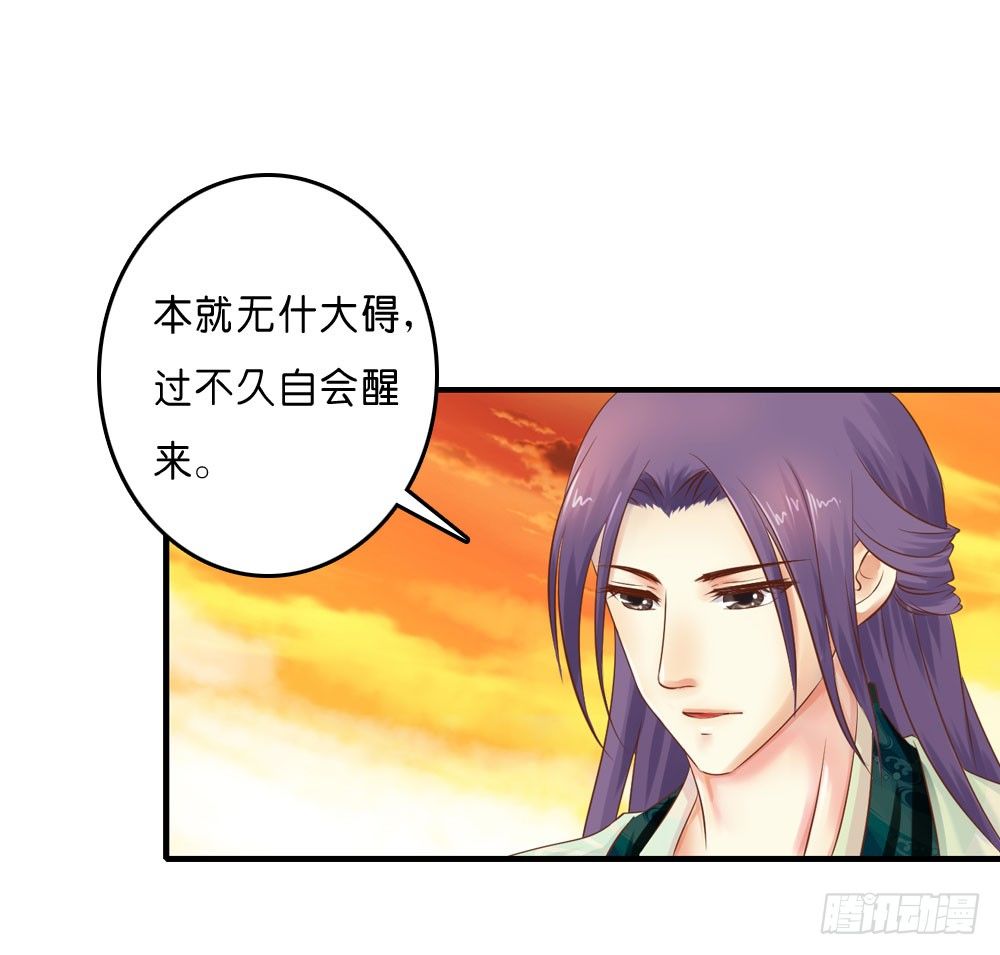 梦境中的小男孩4