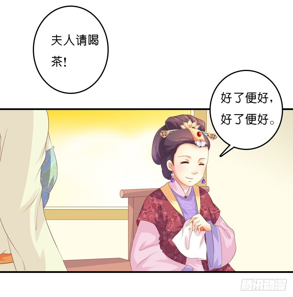 梦境中的小男孩40