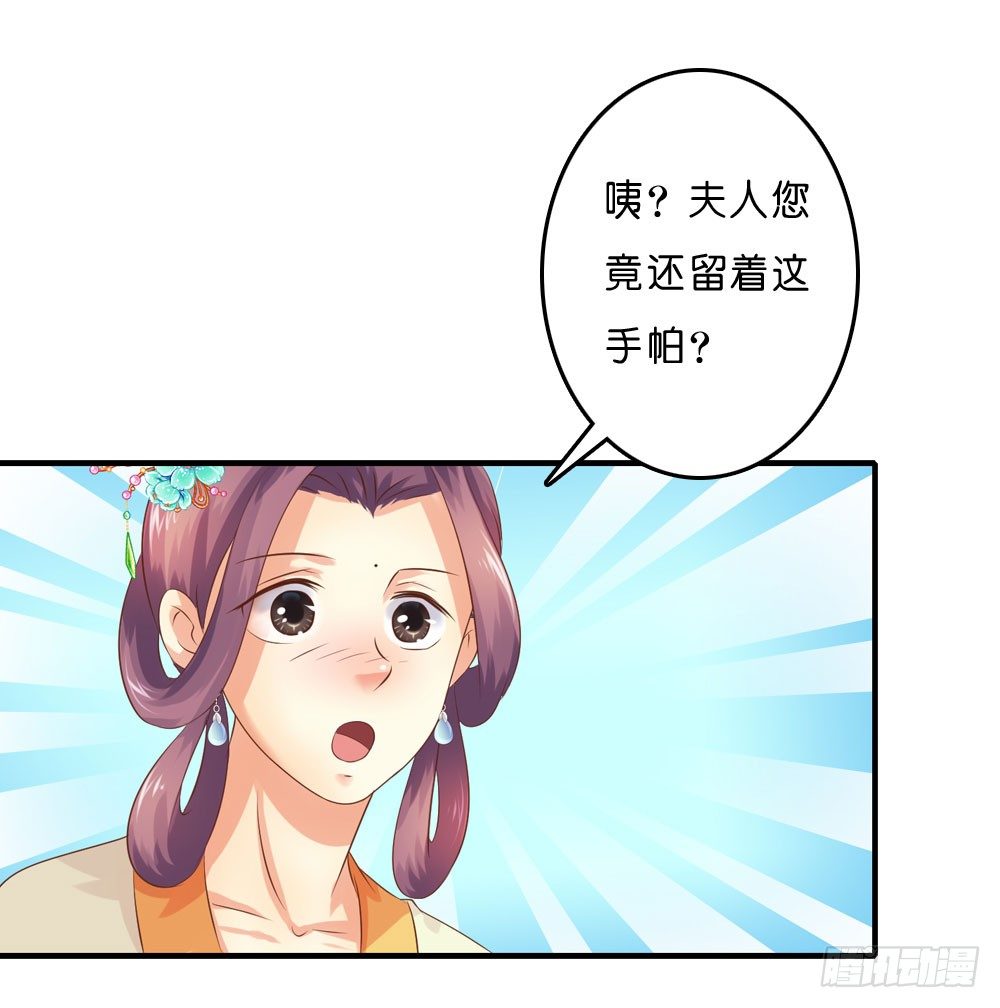 梦境中的小男孩41
