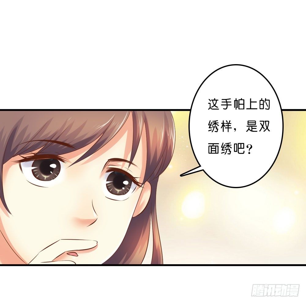 梦境中的小男孩43