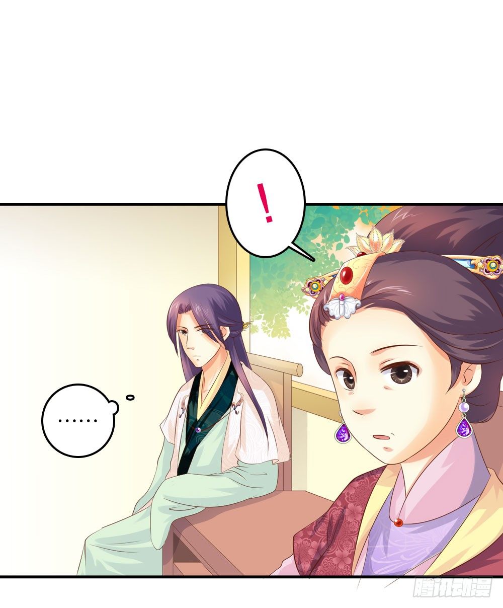 梦境中的小男孩44