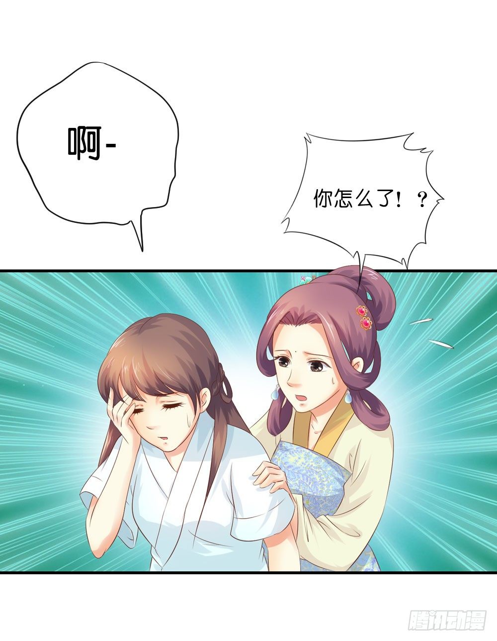 梦境中的小男孩45