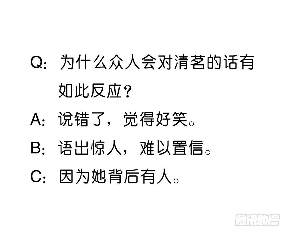 梦境中的小男孩47