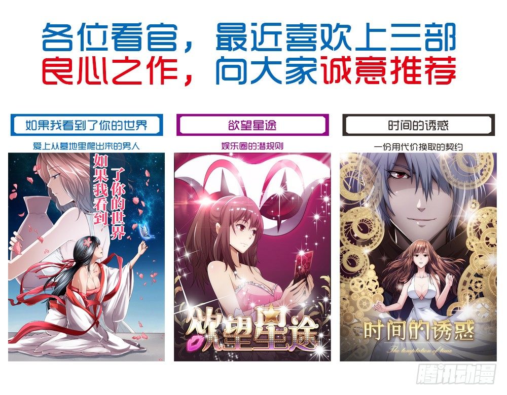 梦境中的小男孩49