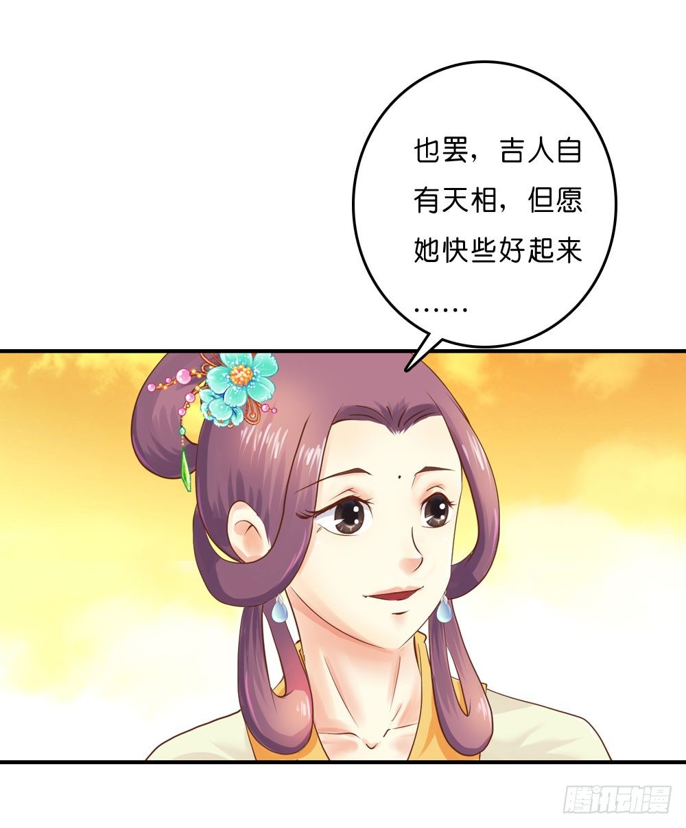 梦境中的小男孩5