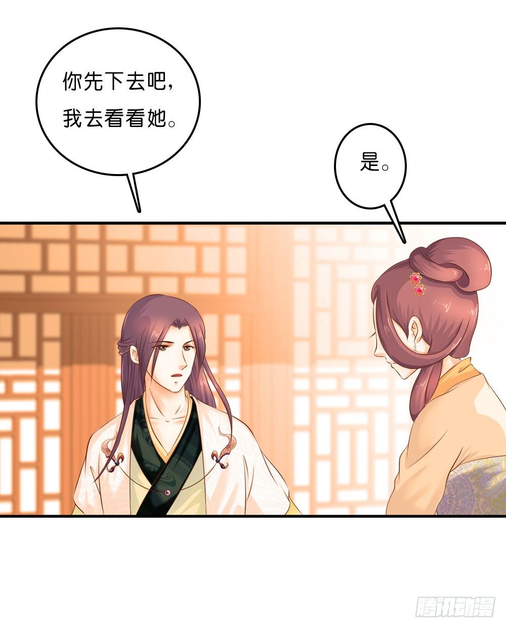 梦境中的小男孩6