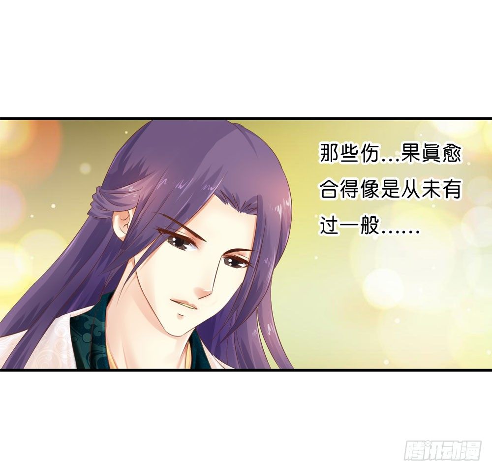 梦境中的小男孩8