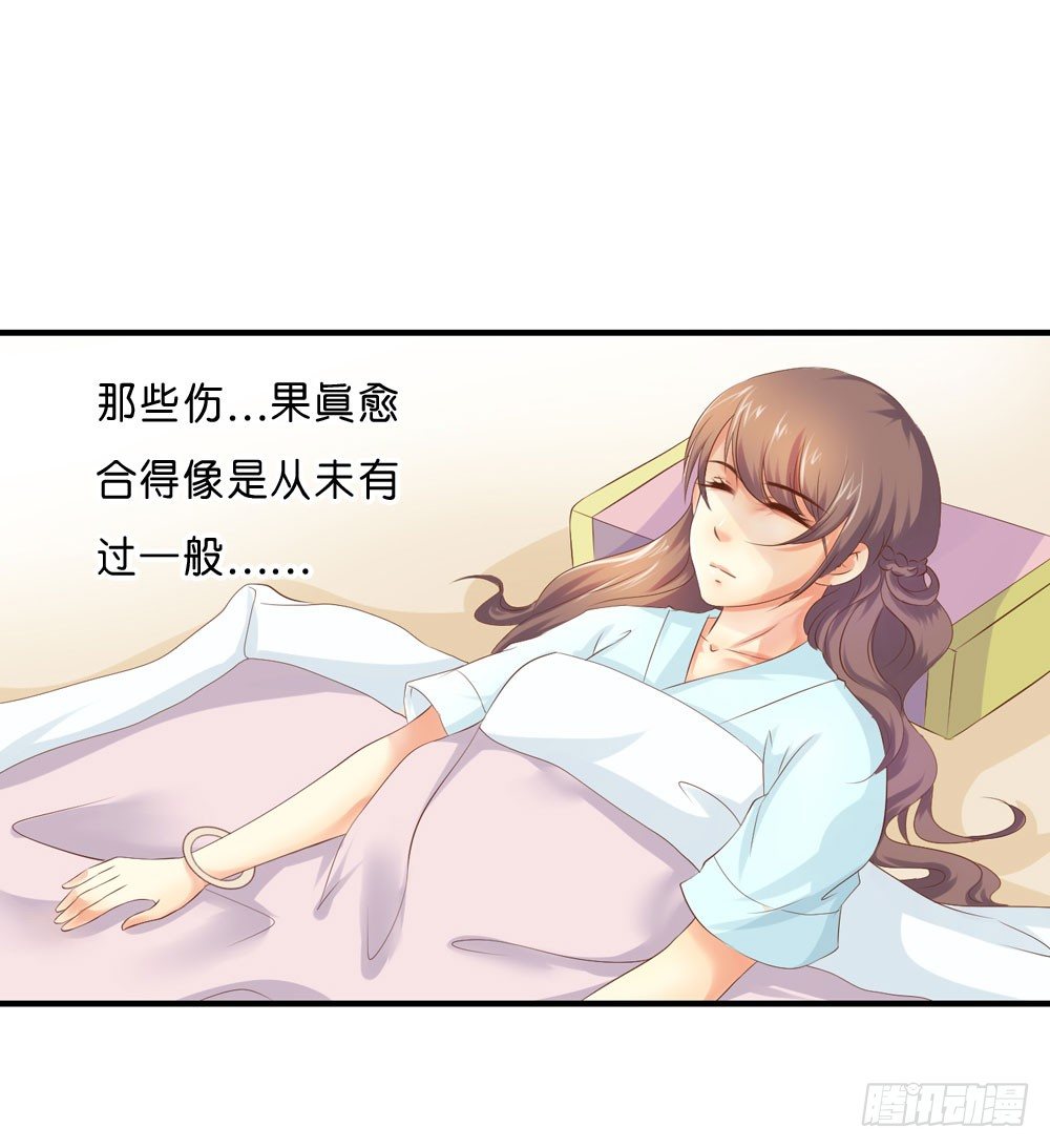 梦境中的小男孩9
