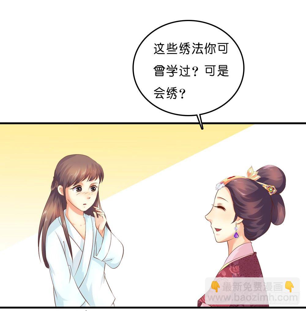 昱启的警告10