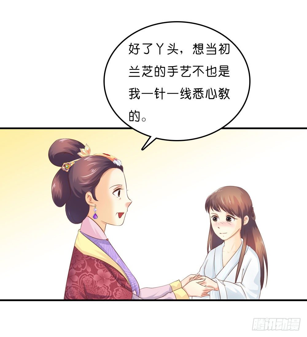 昱启的警告18