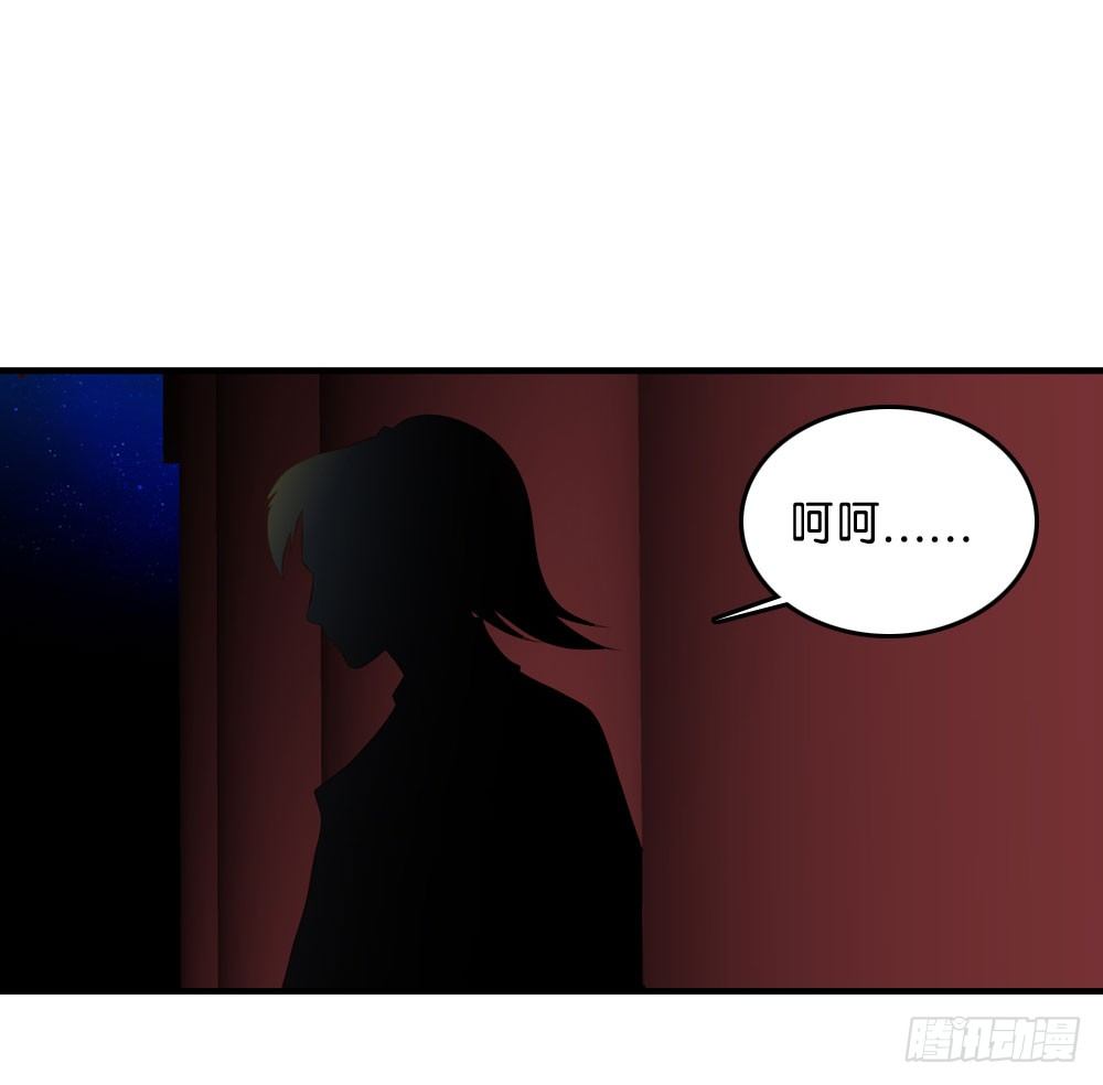 昱启的警告30