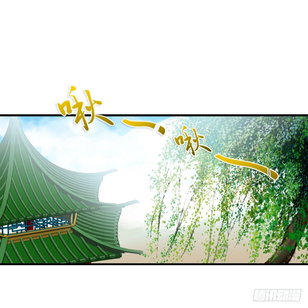 因祸得福0