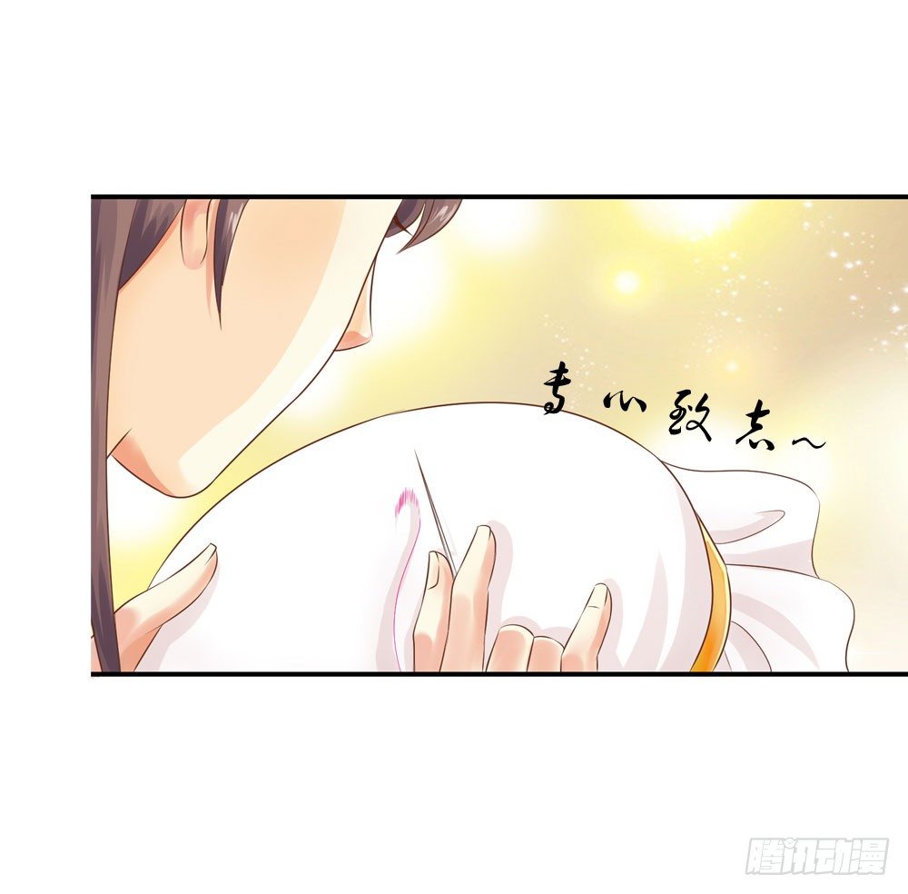 因祸得福2