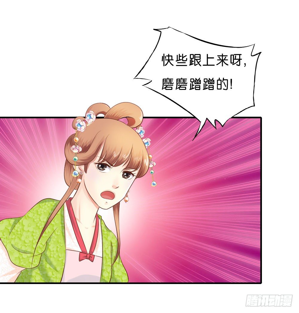 到此为止的忍让1